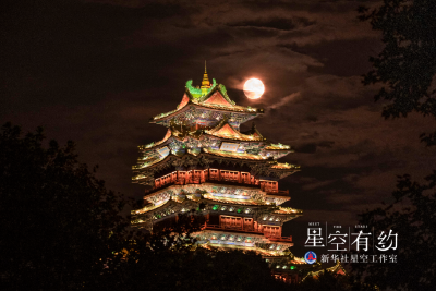 今年中秋“十五的月亮十五圆”！最圆时刻是……