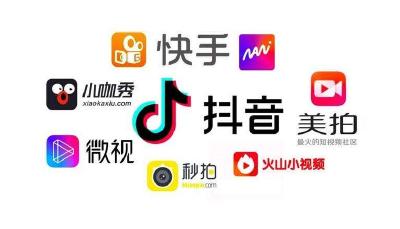 从好玩到实用 中国人为什么爱刷短视频