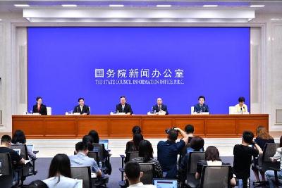 第44届世界遗产大会将首次以在线形式审议世界遗产议题 