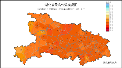 “秋老虎”又出山！未来几天，湖北高温重返36℃！ 