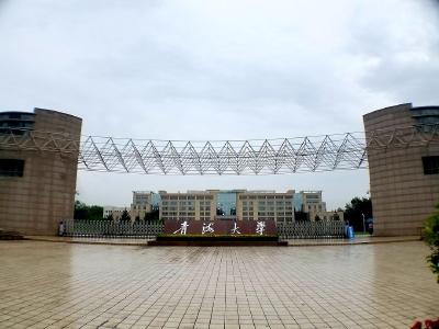 “清帮青”，西部一所普通高校蝶变记