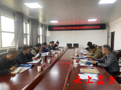 省水情教育专家组对簰洲98抗洪纪念馆进行实地复核