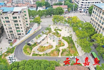 嘉鱼规划建设20个“口袋公园” 