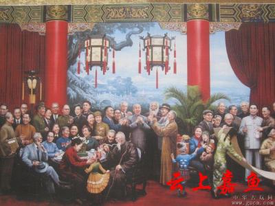 话剧《直播开国大典》登台 重现新中国伟大历史时刻