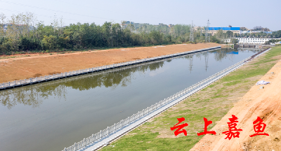 余码二期治理工程马鞍河进入施工尾声