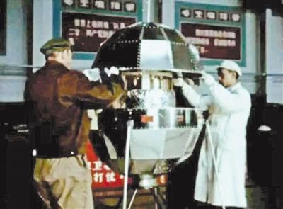 50年放飞300“星” 