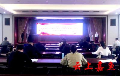 我县举办2021年度第一期提拔任乡科职领导干部政策理论水平任职资格考试