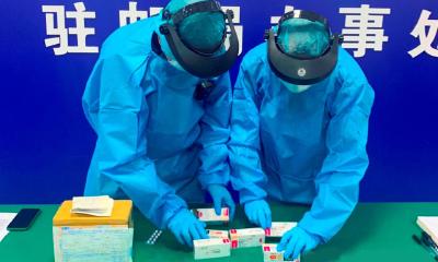 申报保健品竟是国家管制类精神药品，600粒依替唑仑入境被查