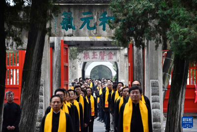辛丑年祭孔大典在曲阜孔庙举行 