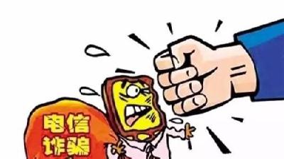 @湖北车主：警方紧急提醒！ 