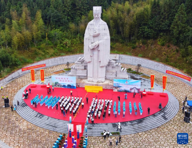 纪念朱子诞辰891周年祭祀典礼在福建南平举行 