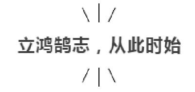 求学之路，道阻且长 开学季，聊聊学习这件事 