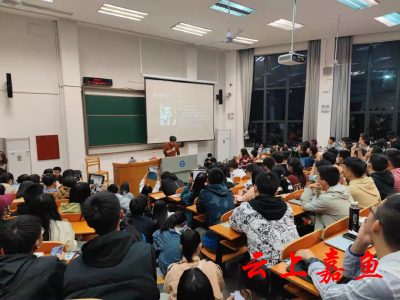 扒墙翻窗也要听？武汉大学“恋爱心理学”课程受到学生热捧