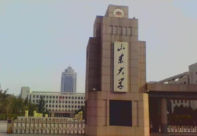 山东大学坚持立德树人根本任务 砥砺办学初心 培育时代新人（深聚焦）