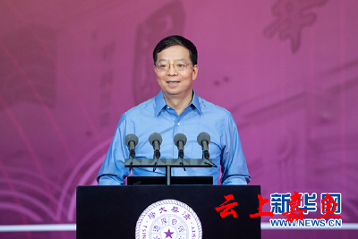 清华校长邱勇寄语研究生新生：研究生仍然是人生的成长阶段，不日进则日退