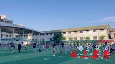 逐梦再出发！ 洪山区张家湾小学开展“新生习惯养成成长营”