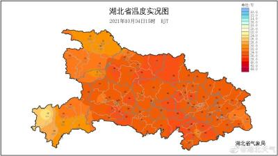 37℃→17℃！大降温+雨雨雨，湖北接下来的天气… 