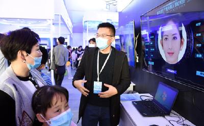 打卡声博会　“听见”科技之美