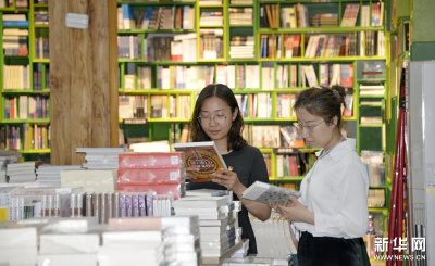 北京市实体书店超过两千家 