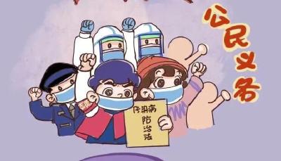 警方提醒：接到这样的电话千万别挂！ 