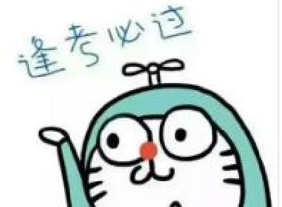 考生请注意！云南省2022年高考11日起报名 