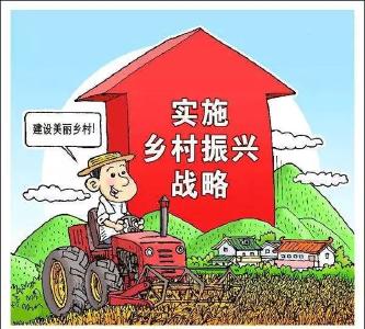 乡村要留住人才用好人才——乡村振兴系列谈之三