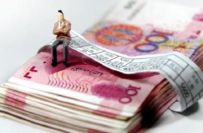 最新工资价位表，来了！ 