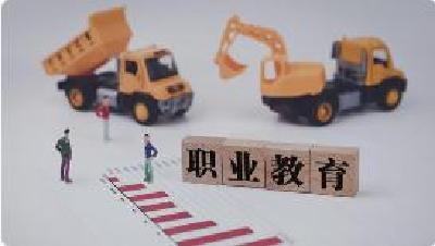 高等学历继续教育广告整治风暴来袭