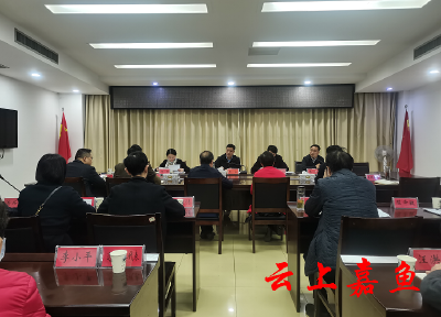 我县召开加强县人民医院管理工作座谈会