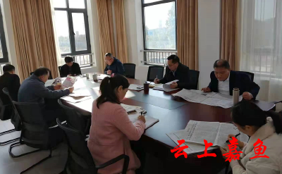 县委党校积极开展十九届六中全会精神学习研讨活动