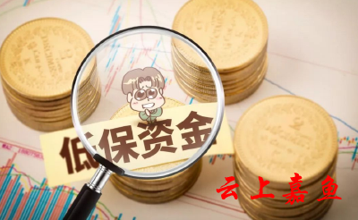 这项手续，“全省通办”！ 