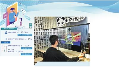 河南卫视节目“洗白”纣王妲己？不必如此紧张