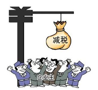 江苏积极落实延缓缴税政策 支持中小微企业“过冬”