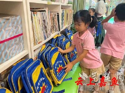 洪山区街道口幼儿园“萌娃”贺国庆