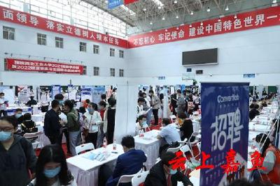 西北工业大学：毕业就去西部和国防“主战场”