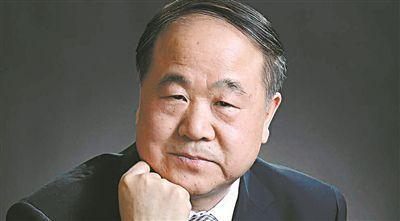 被评“走心、可爱” 莫言开公号100天涨粉75万