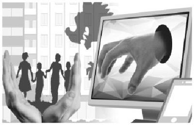 最高检郑新俭：依法精准打击“隔空猥亵”等网络违法犯罪