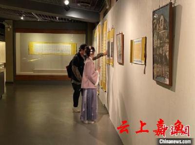 超百幅少儿书画作品杭州展出：童心童眼绘就共富风景