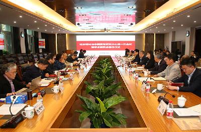 北京理工大学举行延安精神与中国青年研究中心学术委员会聘任仪式