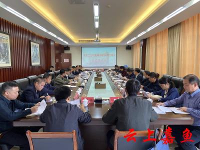 我县召开金盛兰公司及顺乐钢铁项目建设协调推进会