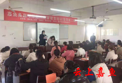潘家湾举办育婴员、保育师专场开班仪式