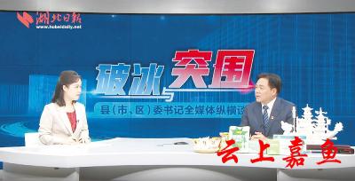 星夜兼程，赶赴湖北日报5G演播室