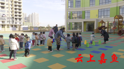 我县新建樱花幼儿园 解决幼儿上学难