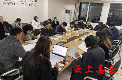樱花社区组织召开嘉庭小区“三方联动”联席会议