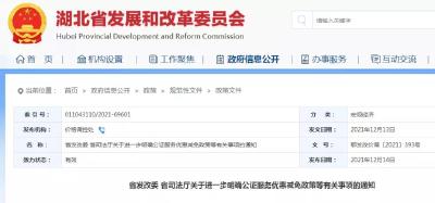 国家标准来了，涉及这些新职业！ 