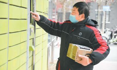 快递不送上门？管理办法来了！ 
