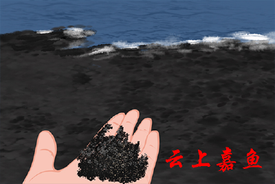 黑色的沙滩是怎么形成的？