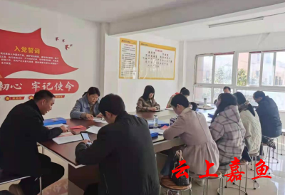 樱花社区多种形式学习党的十九届六中全会精神