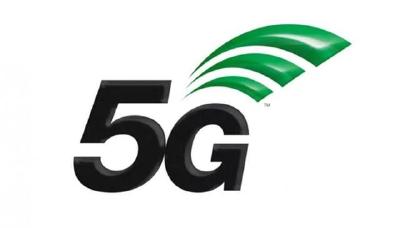  终端用户近5亿户 5G成经济增长新引擎