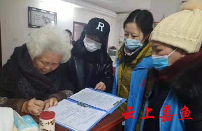 樱花社区走访慰问特扶家庭